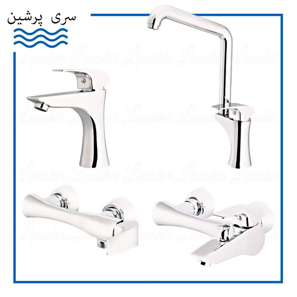 ست شیرالات شایان سری پرشین سفید